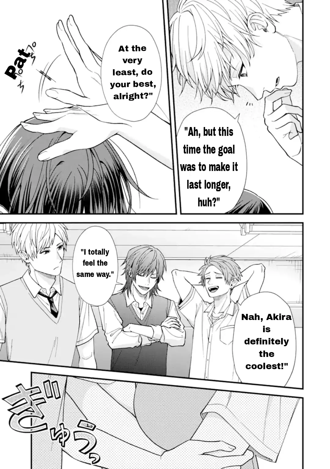 Ijime no Shikaeshi wa Sensei ni Omakase Chapter 13 - page 21