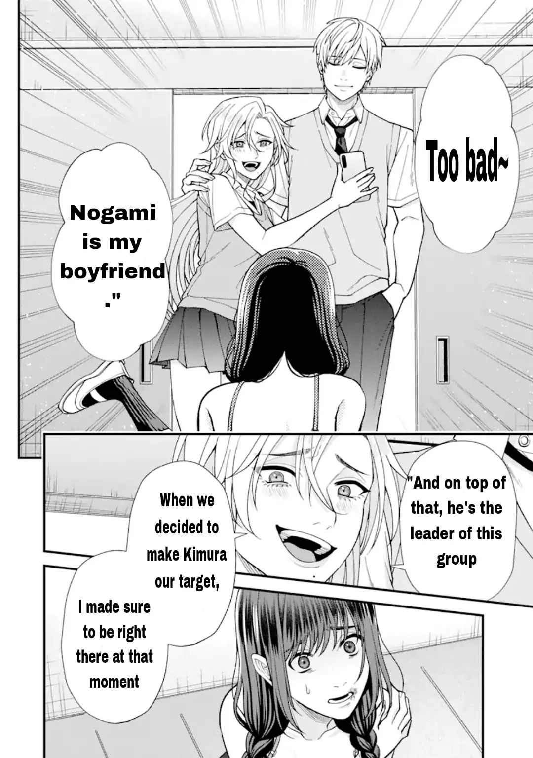 Ijime no Shikaeshi wa Sensei ni Omakase Chapter 13 - page 2