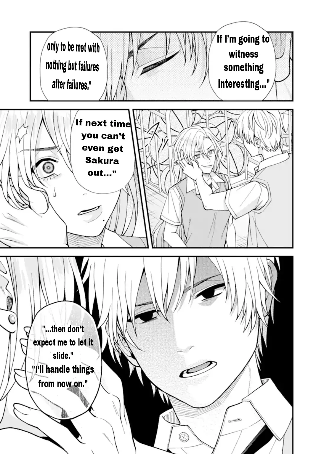 Ijime no Shikaeshi wa Sensei ni Omakase Chapter 13 - page 5