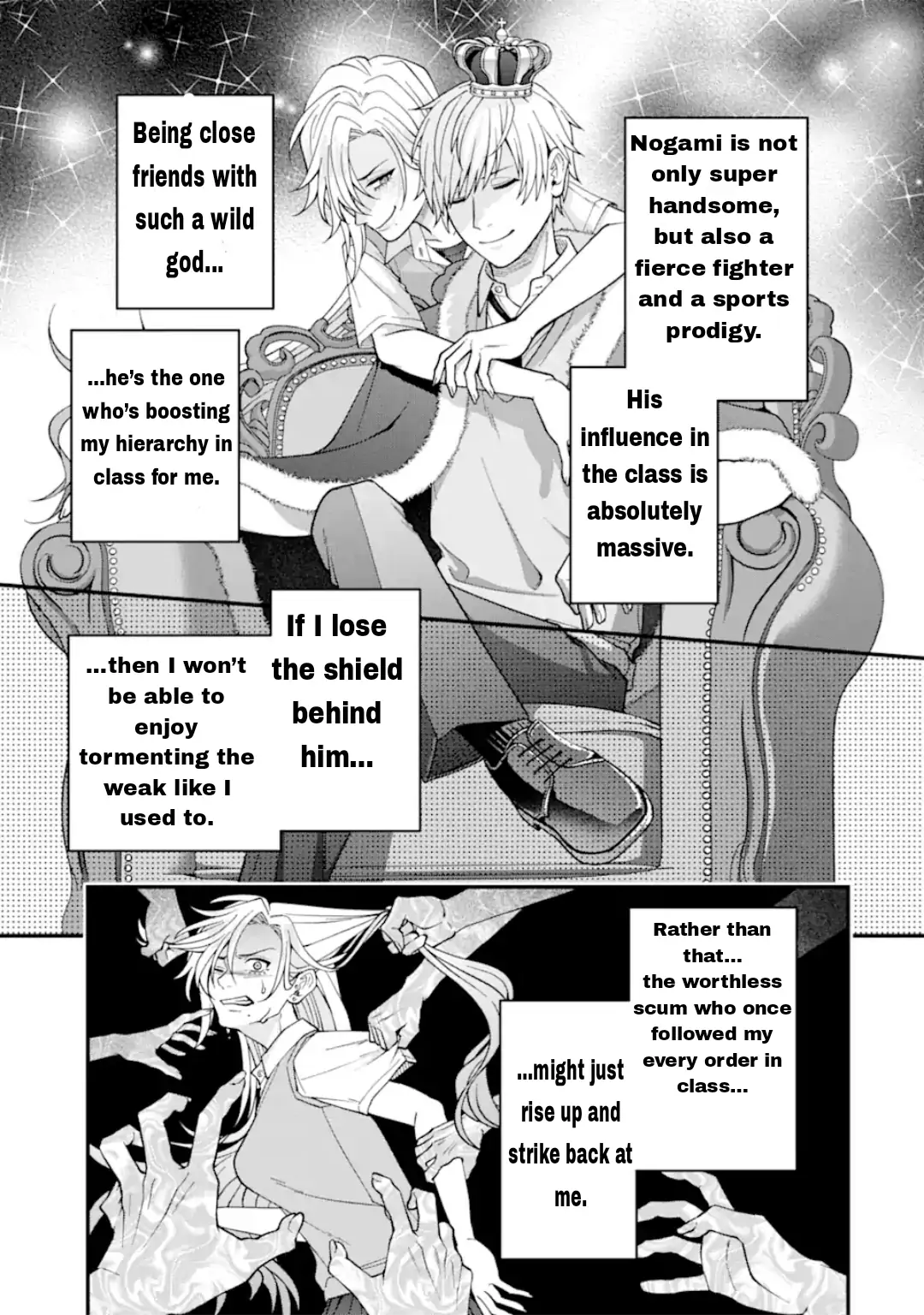 Ijime no Shikaeshi wa Sensei ni Omakase Chapter 13 - page 7