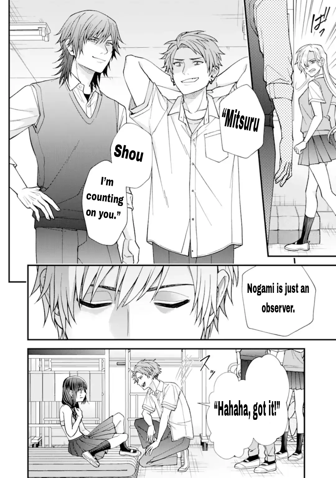 Ijime no Shikaeshi wa Sensei ni Omakase Chapter 13 - page 8