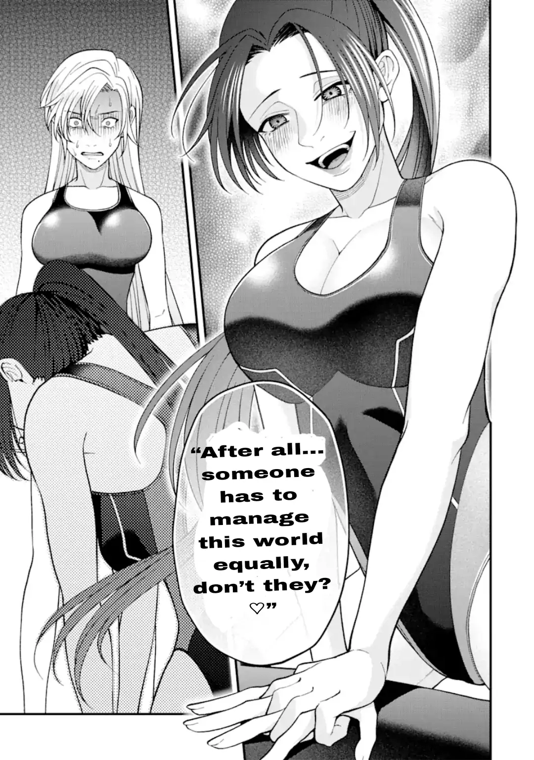 Ijime no Shikaeshi wa Sensei ni Omakase Chapter 11 - page 10