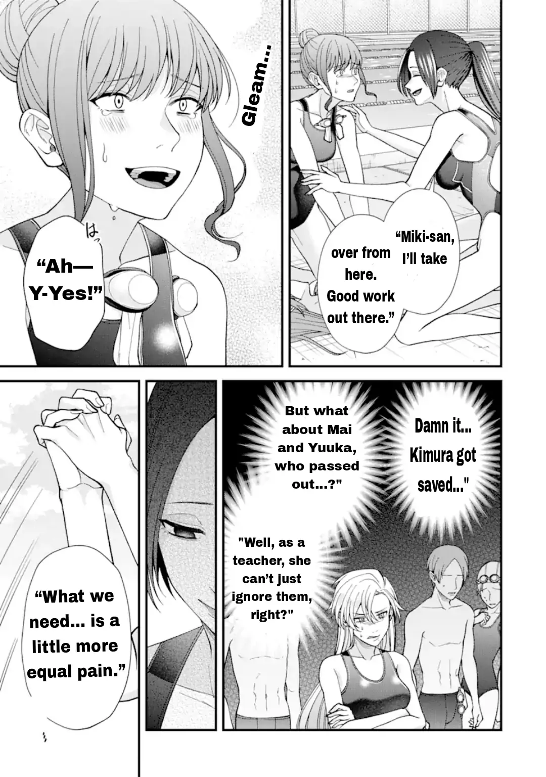 Ijime no Shikaeshi wa Sensei ni Omakase Chapter 11 - page 12