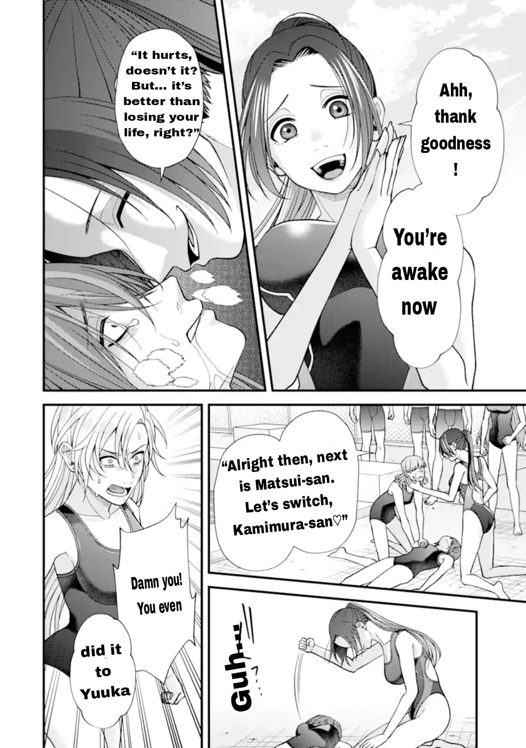 Ijime no Shikaeshi wa Sensei ni Omakase Chapter 11 - page 17