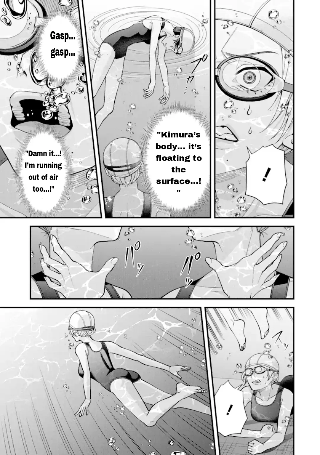 Ijime no Shikaeshi wa Sensei ni Omakase Chapter 11 - page 2