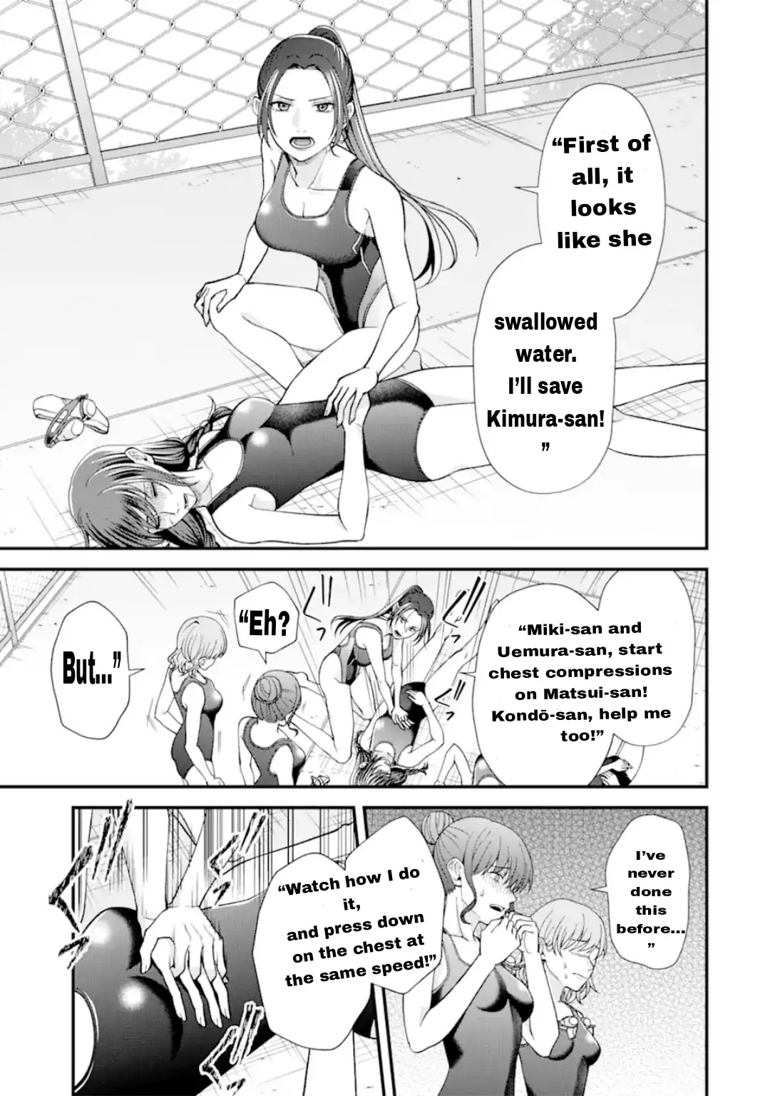 Ijime no Shikaeshi wa Sensei ni Omakase Chapter 11 - page 6