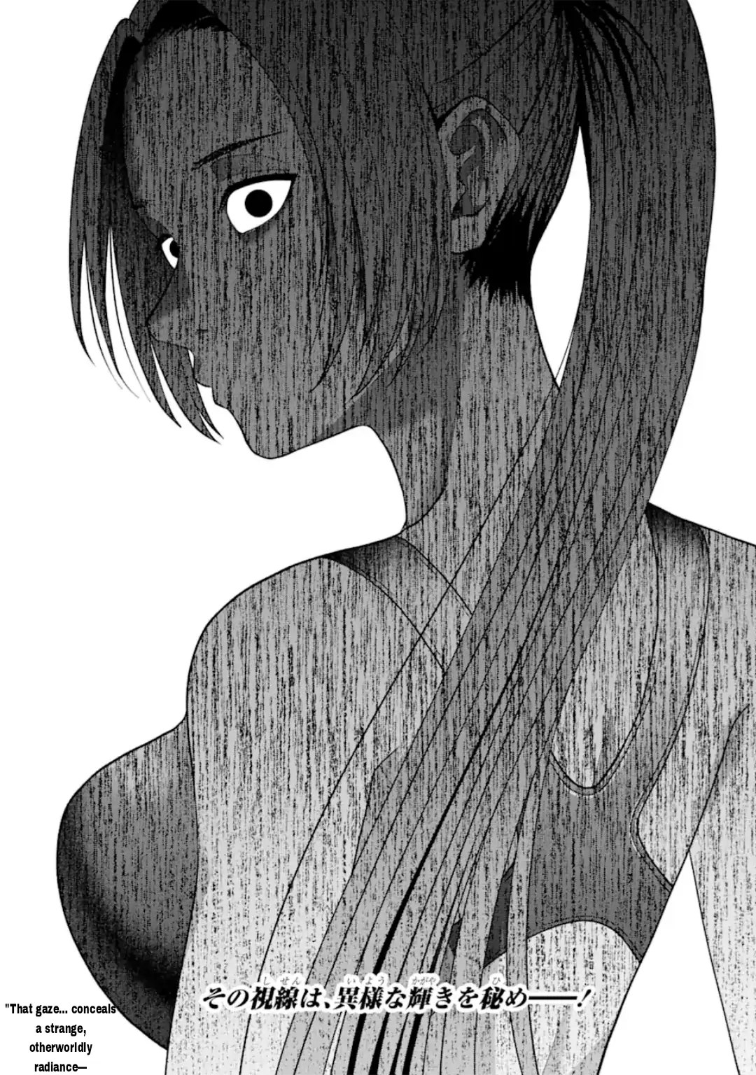 Ijime no Shikaeshi wa Sensei ni Omakase Chapter 9 - page 12