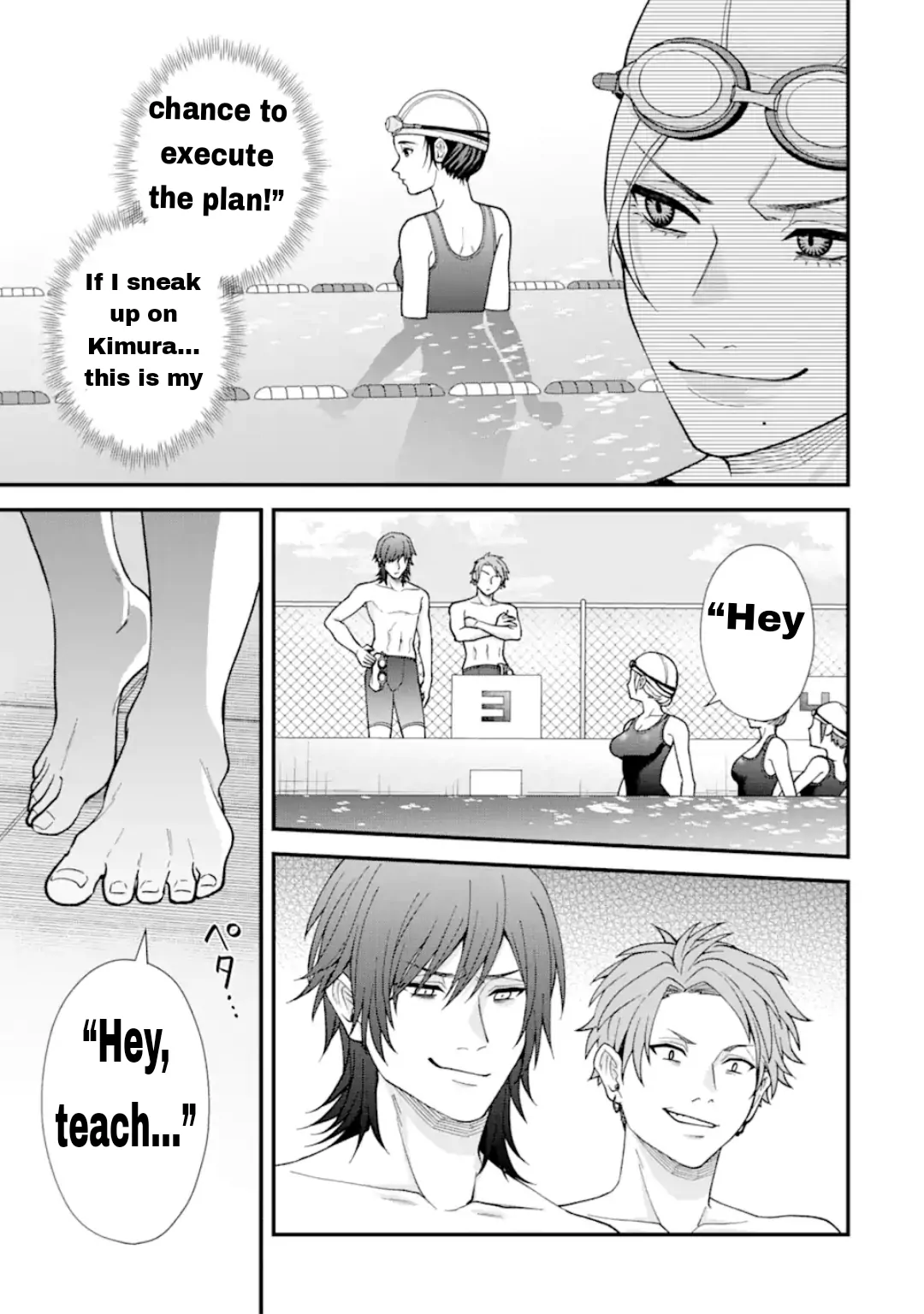 Ijime no Shikaeshi wa Sensei ni Omakase Chapter 9 - page 4