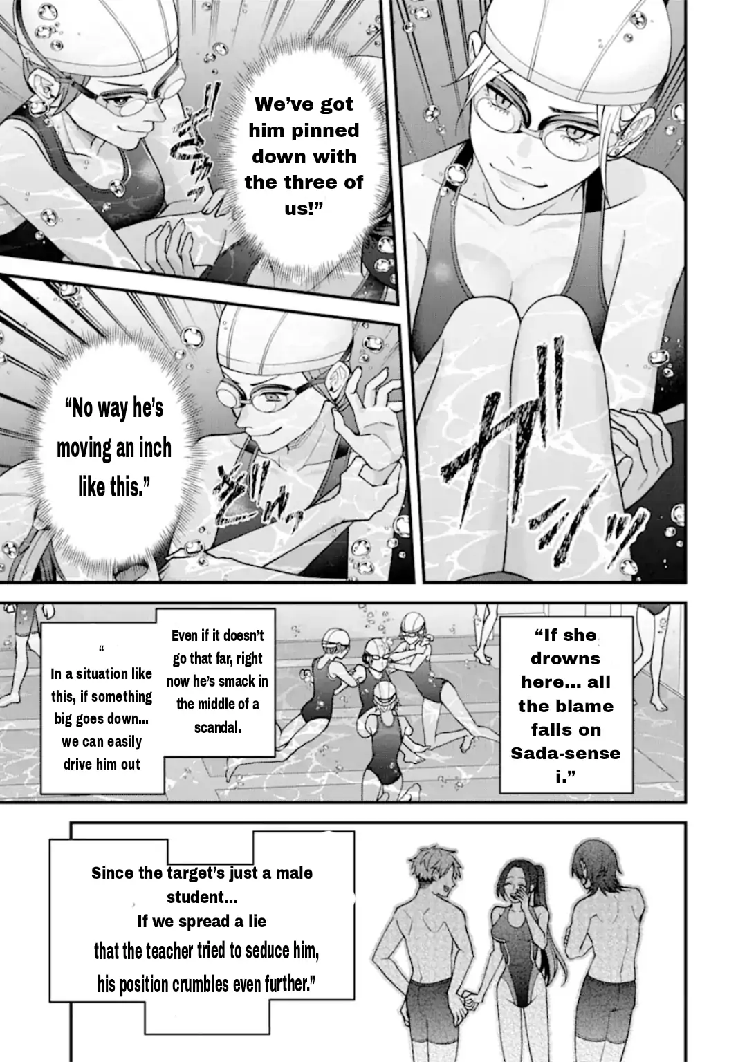 Ijime no Shikaeshi wa Sensei ni Omakase Chapter 9 - page 7