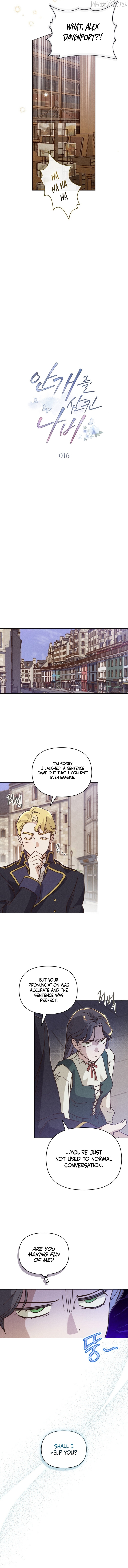 The Butterfly That Swallowed the Mist Chapter 16 - page 6