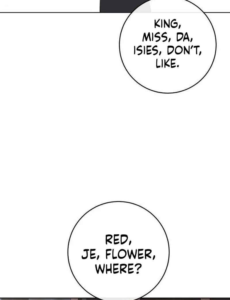 The Poisoned Goblet: The Princess Filled With Poison Chapter 10 - page 7