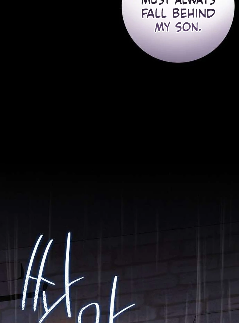 The Poisoned Goblet: The Princess Filled With Poison Chapter 10 - page 81
