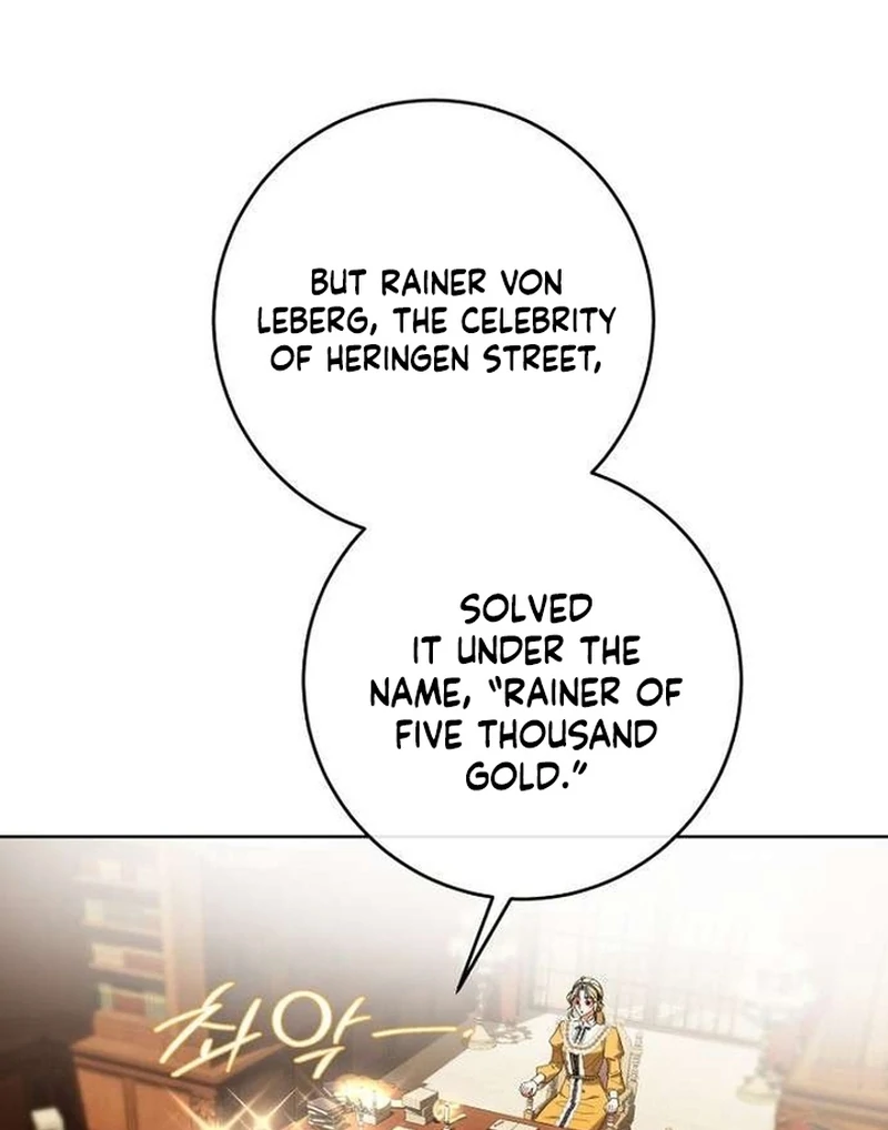 The Poisoned Goblet: The Princess Filled With Poison Chapter 11 - page 25