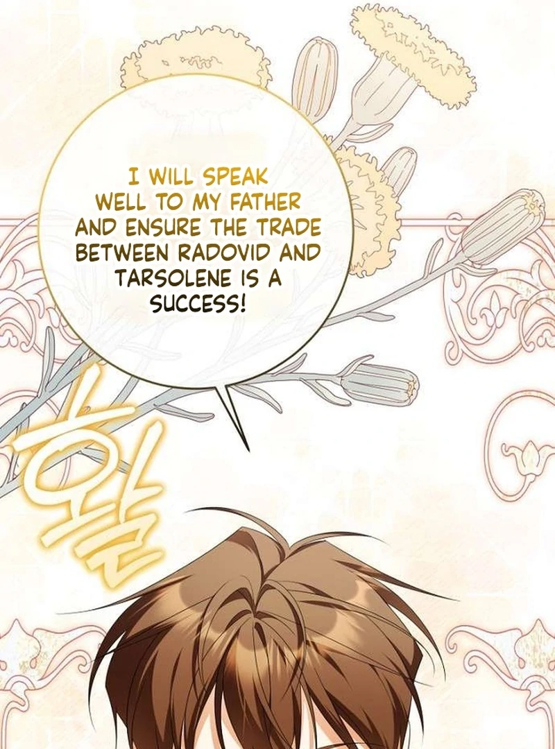 The Poisoned Goblet: The Princess Filled With Poison Chapter 11 - page 55