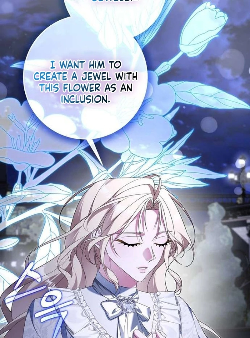 The Poisoned Goblet: The Princess Filled With Poison Chapter 11 - page 7