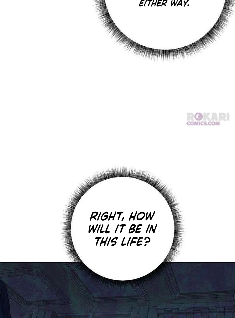The Poisoned Goblet: The Princess Filled With Poison Chapter 12 - page 25