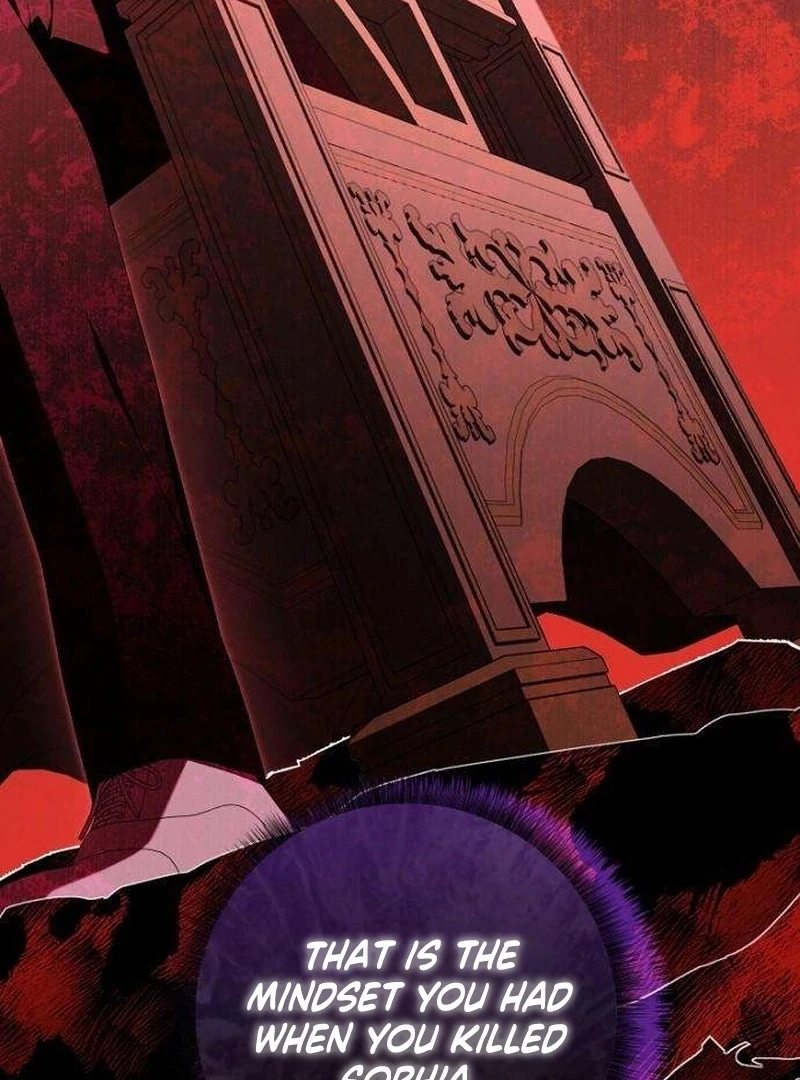 The Poisoned Goblet: The Princess Filled With Poison Chapter 12 - page 76