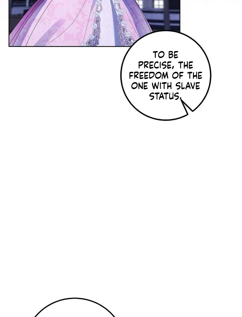 The Poisoned Goblet: The Princess Filled With Poison Chapter 13 - page 17