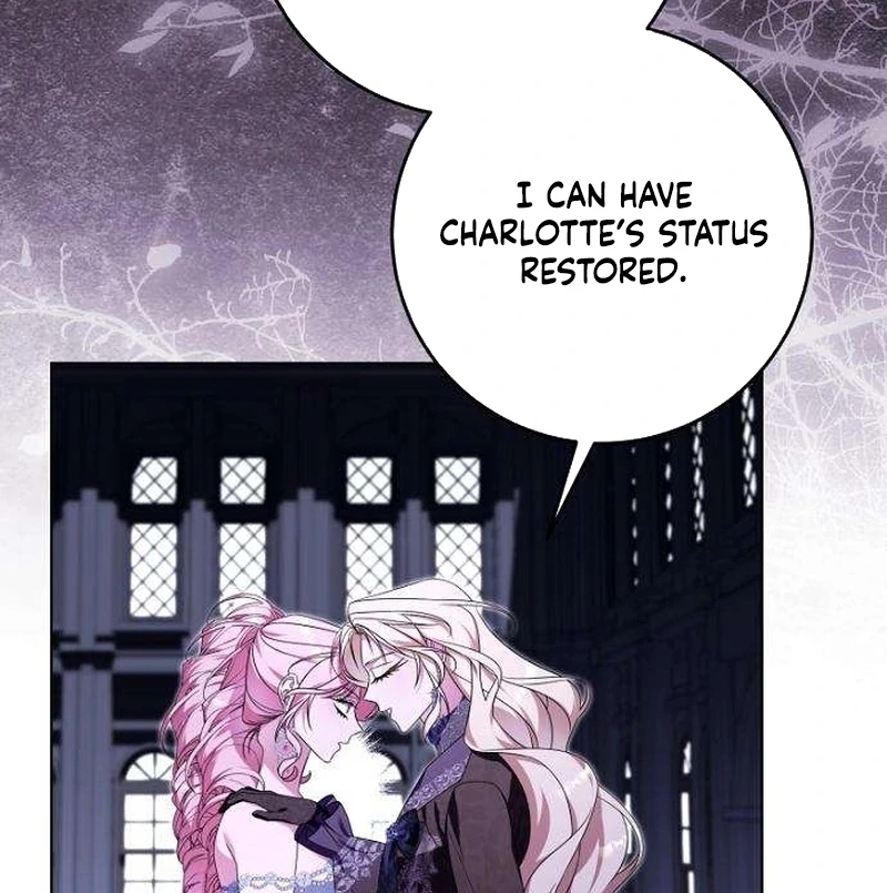 The Poisoned Goblet: The Princess Filled With Poison Chapter 13 - page 45