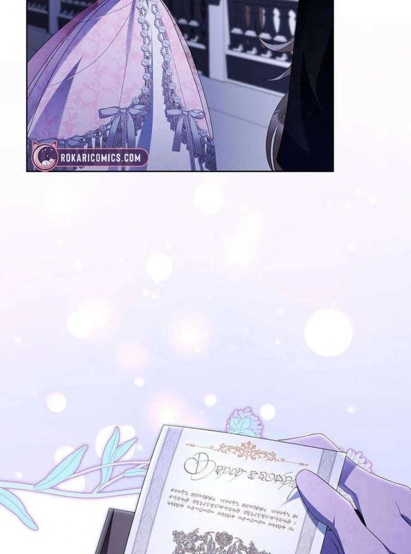 The Poisoned Goblet: The Princess Filled With Poison Chapter 13 - page 49