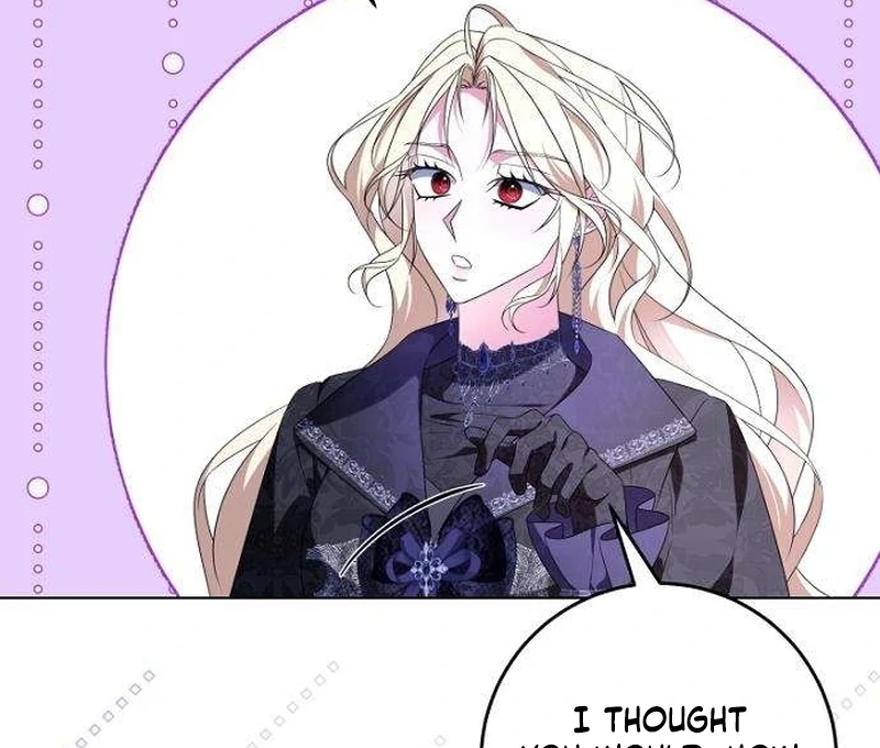 The Poisoned Goblet: The Princess Filled With Poison Chapter 13 - page 8