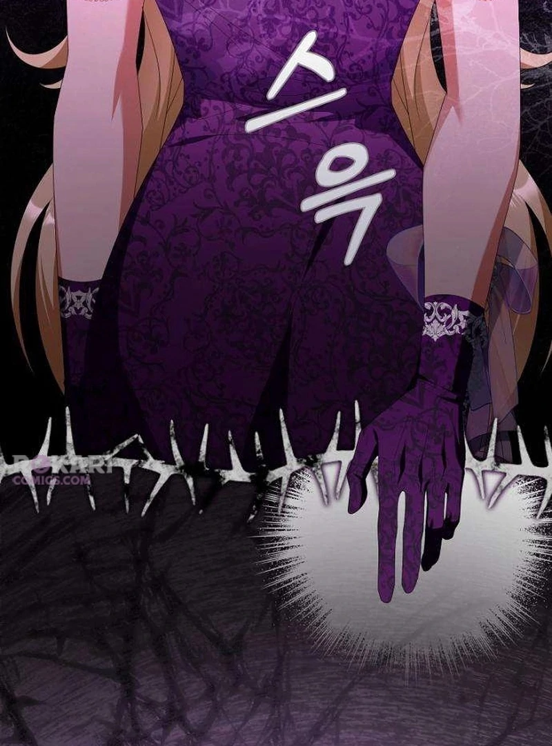 The Poisoned Goblet: The Princess Filled With Poison Chapter 14 - page 24