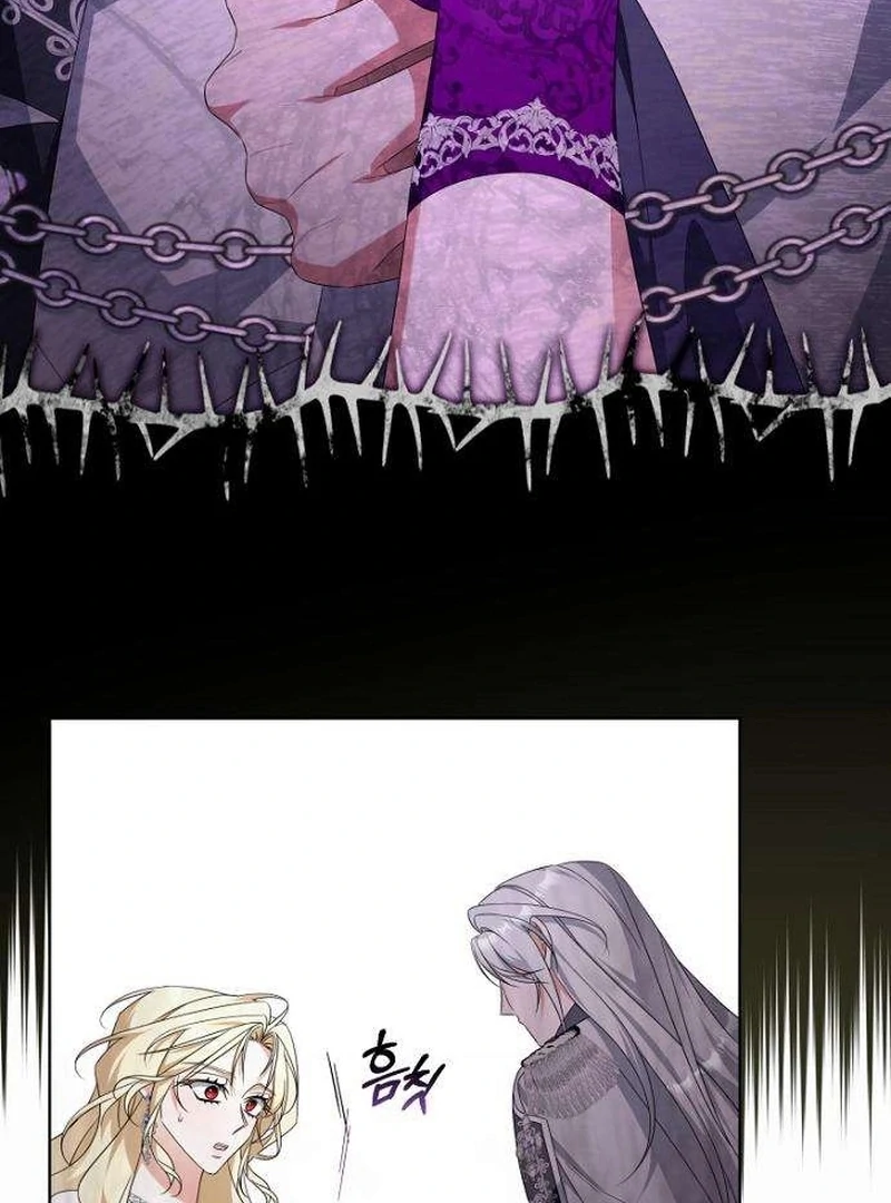 The Poisoned Goblet: The Princess Filled With Poison Chapter 14 - page 26