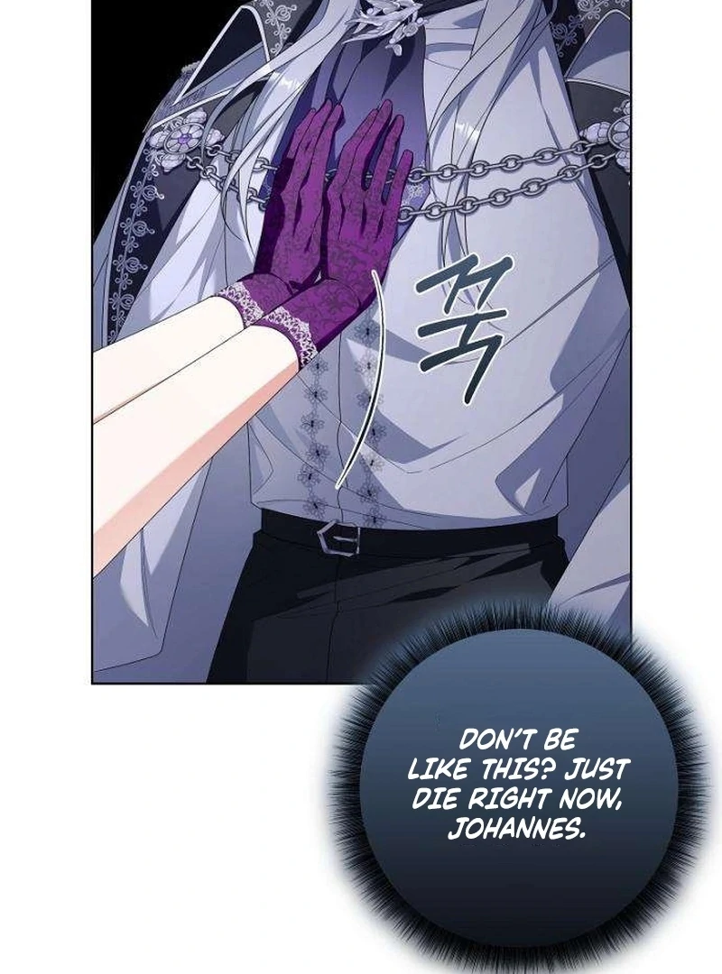 The Poisoned Goblet: The Princess Filled With Poison Chapter 14 - page 37