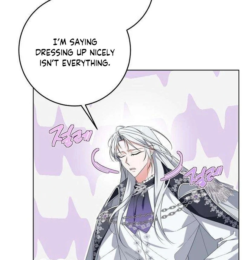 The Poisoned Goblet: The Princess Filled With Poison Chapter 14 - page 40