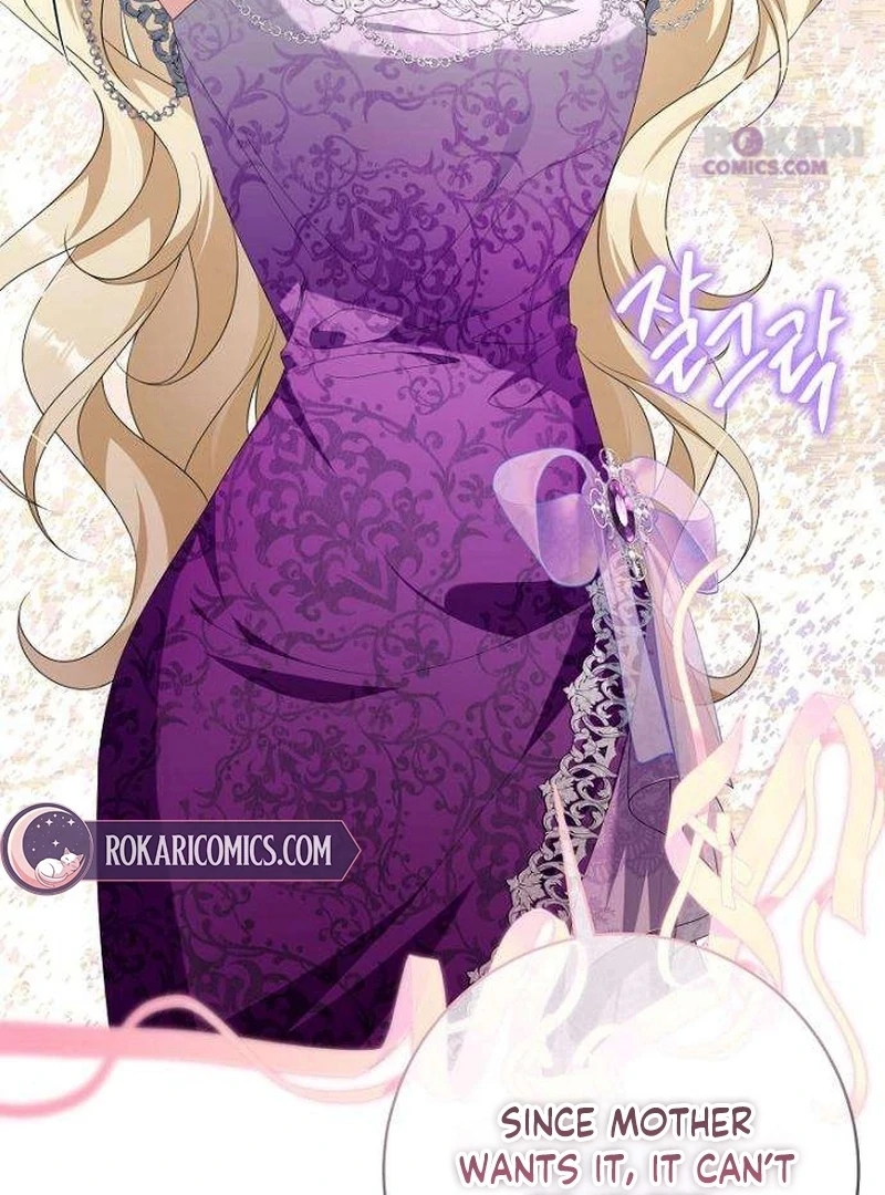 The Poisoned Goblet: The Princess Filled With Poison Chapter 14 - page 78
