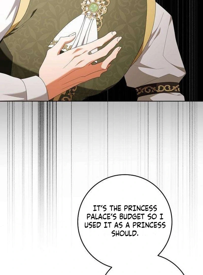 The Poisoned Goblet: The Princess Filled With Poison Chapter 5 - page 17