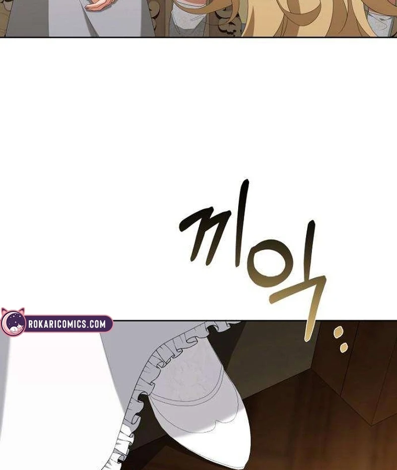 The Poisoned Goblet: The Princess Filled With Poison Chapter 5 - page 81