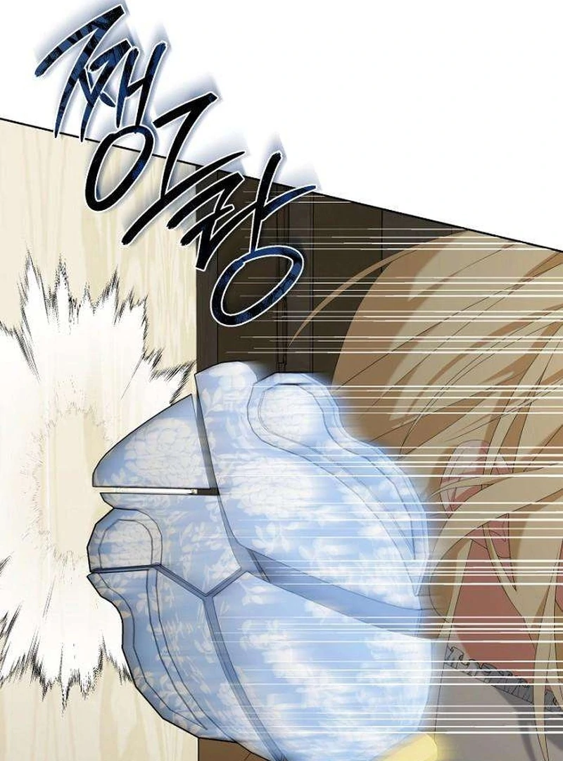 The Poisoned Goblet: The Princess Filled With Poison Chapter 5 - page 83