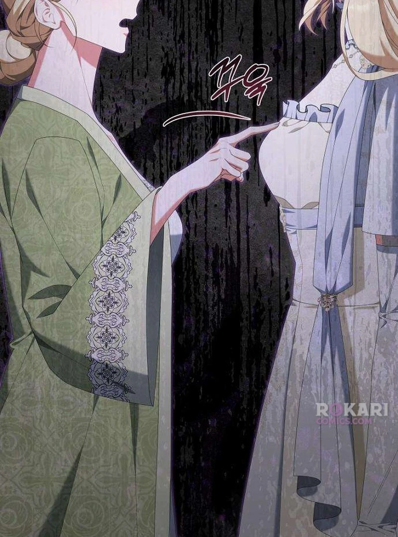 The Poisoned Goblet: The Princess Filled With Poison Chapter 6 - page 57