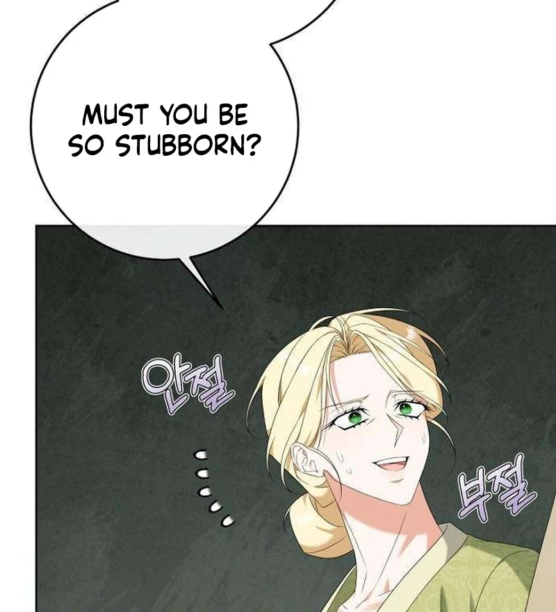 The Poisoned Goblet: The Princess Filled With Poison Chapter 6 - page 5