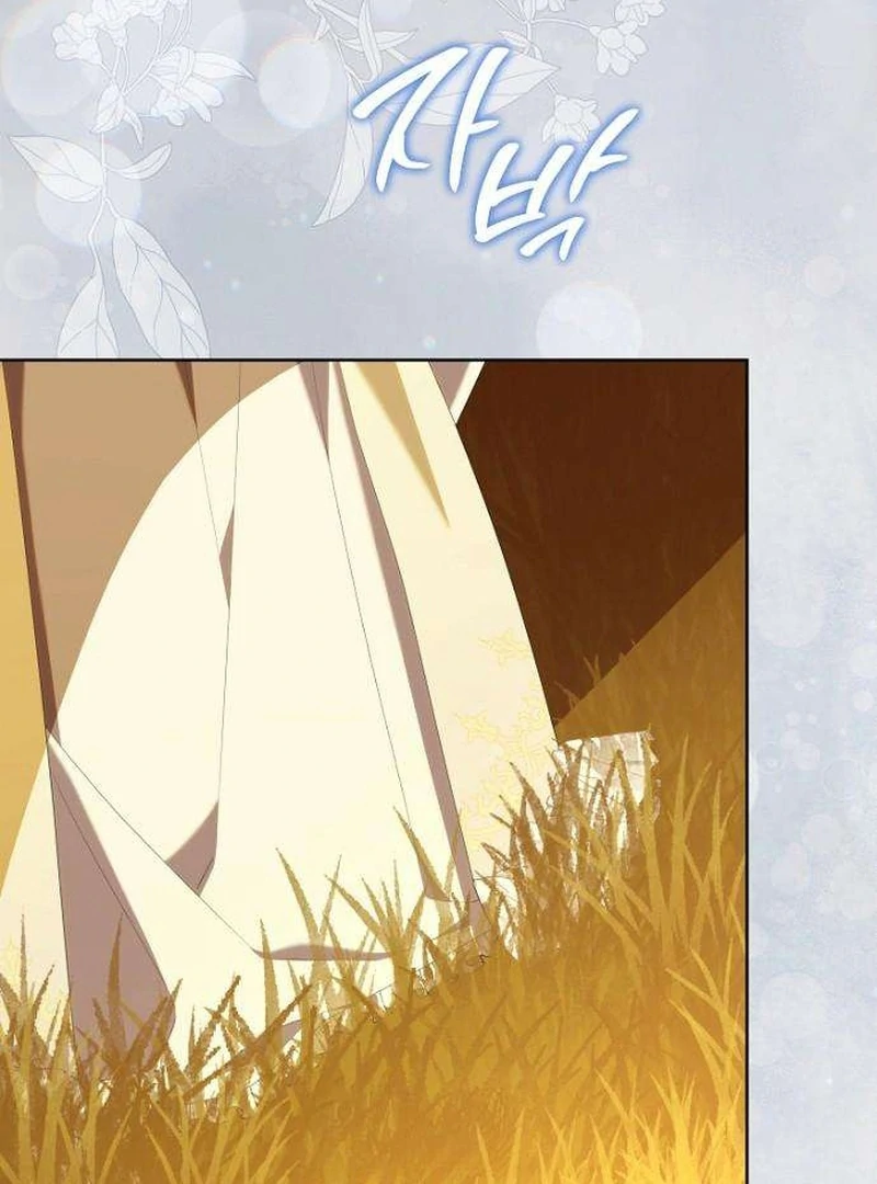 The Poisoned Goblet: The Princess Filled With Poison Chapter 6 - page 93