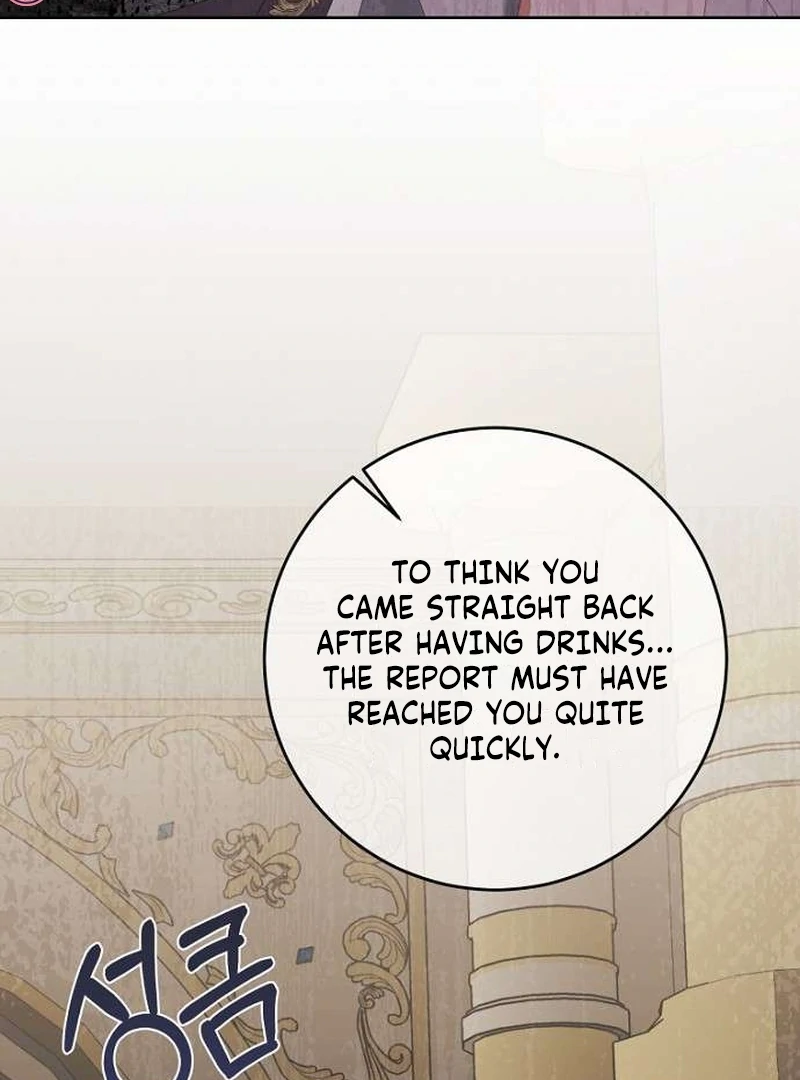 The Poisoned Goblet: The Princess Filled With Poison Chapter 7 - page 12