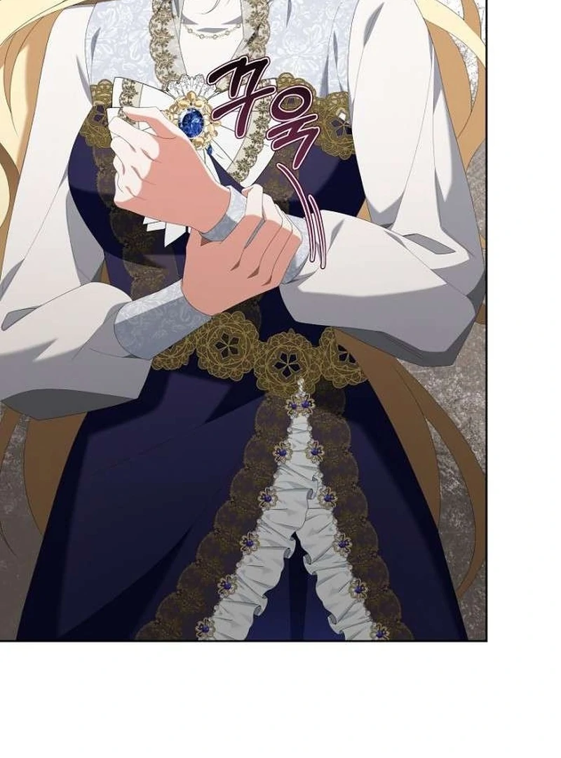 The Poisoned Goblet: The Princess Filled With Poison Chapter 7 - page 42