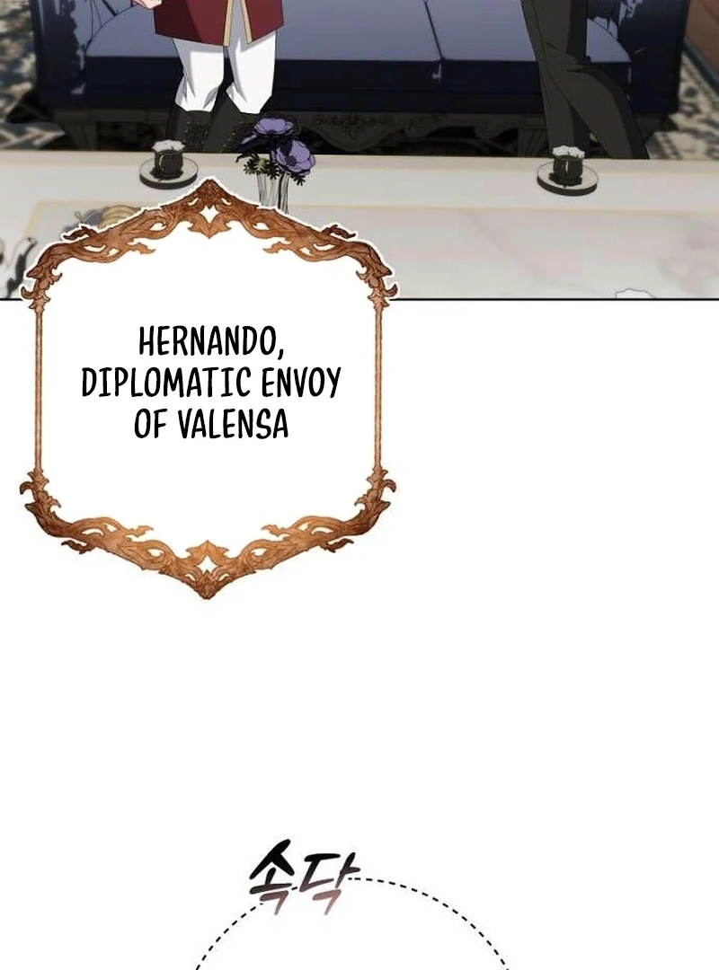 The Poisoned Goblet: The Princess Filled With Poison Chapter 7 - page 47