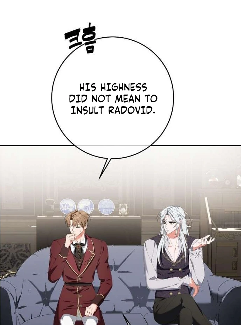 The Poisoned Goblet: The Princess Filled With Poison Chapter 7 - page 61