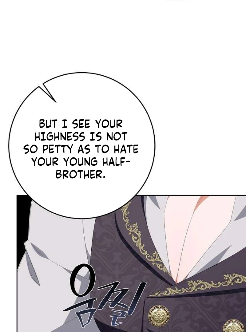 The Poisoned Goblet: The Princess Filled With Poison Chapter 7 - page 78