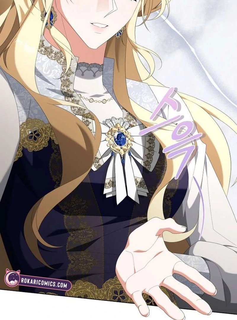 The Poisoned Goblet: The Princess Filled With Poison Chapter 7 - page 81