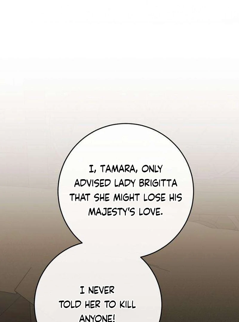 The Poisoned Goblet: The Princess Filled With Poison Chapter 8 - page 110