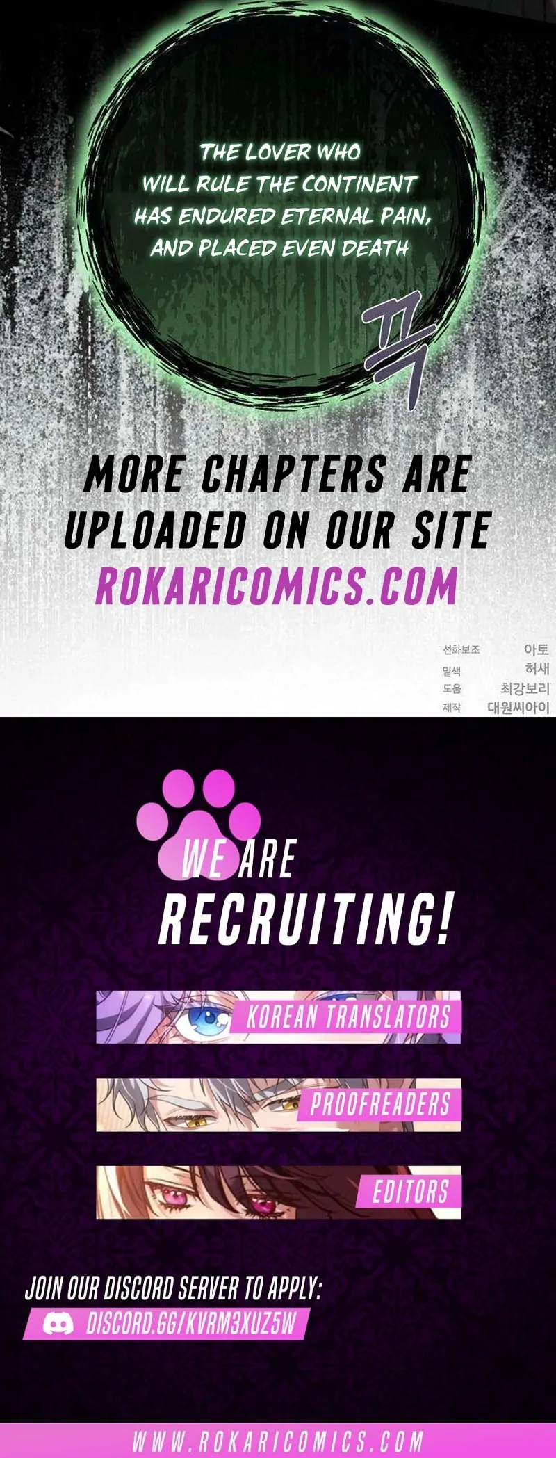 The Poisoned Goblet: The Princess Filled With Poison Chapter 8 - page 137