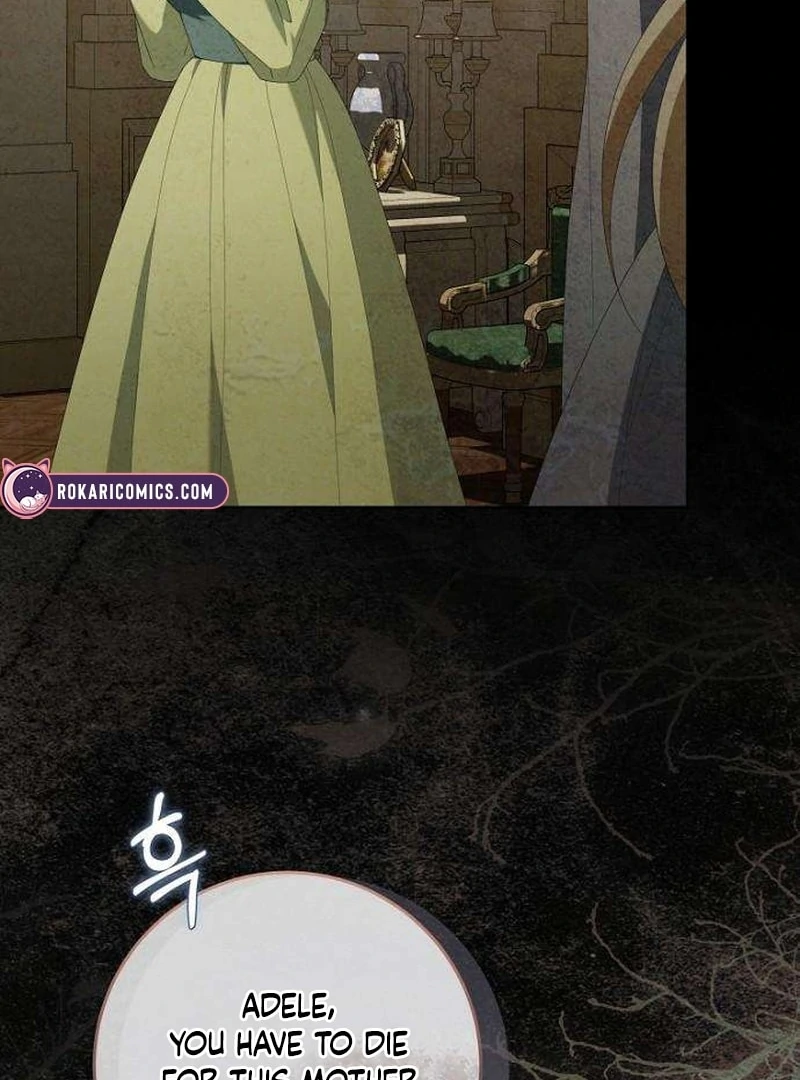 The Poisoned Goblet: The Princess Filled With Poison Chapter 8 - page 15