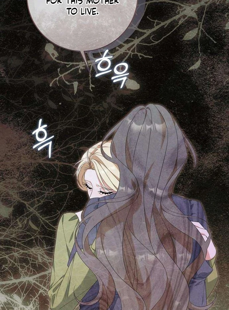 The Poisoned Goblet: The Princess Filled With Poison Chapter 8 - page 16