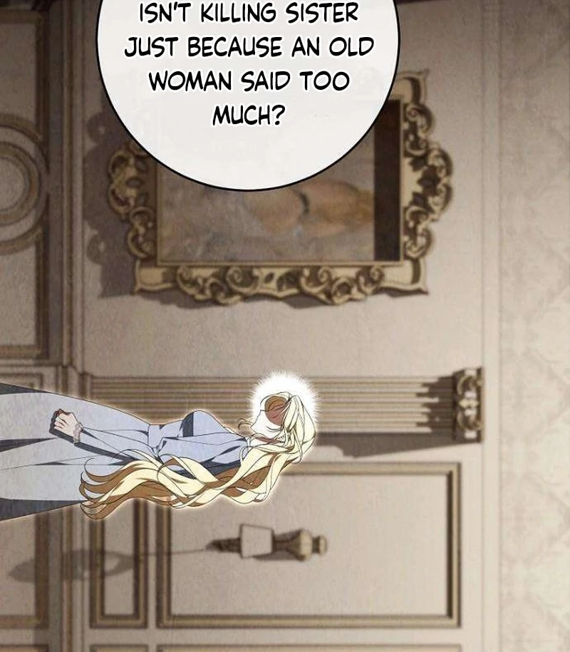 The Poisoned Goblet: The Princess Filled With Poison Chapter 8 - page 27