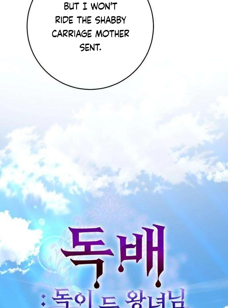 The Poisoned Goblet: The Princess Filled With Poison Chapter 8 - page 58