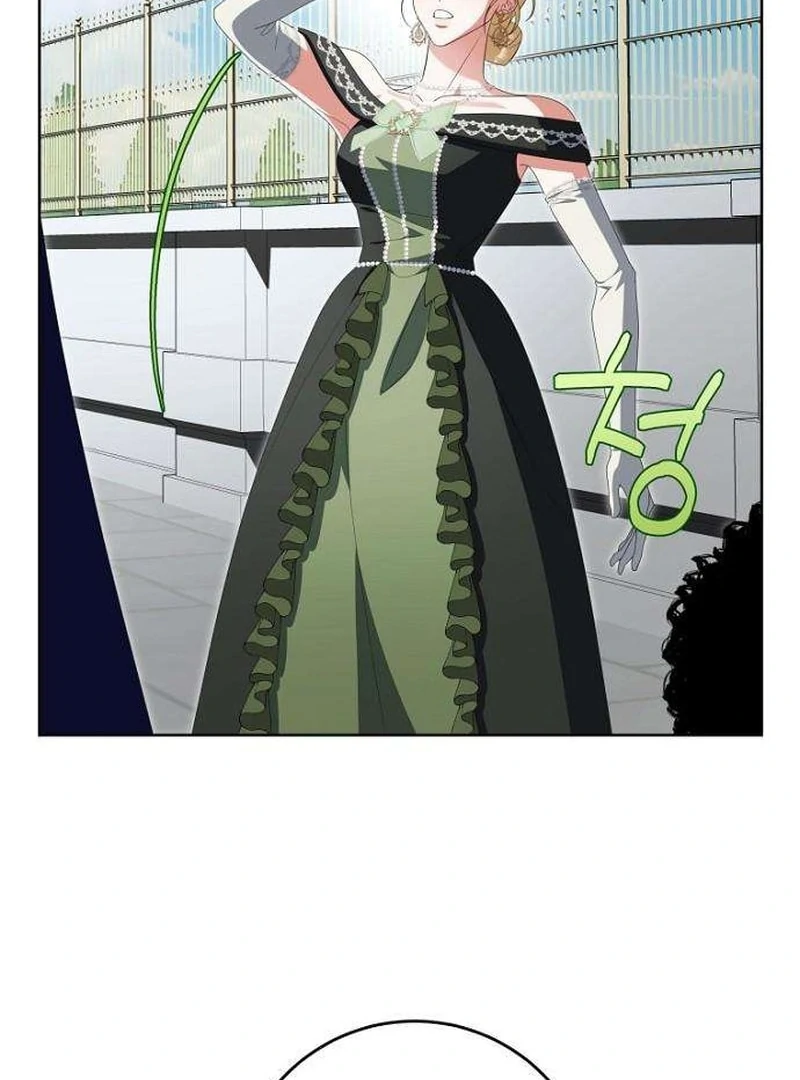 The Poisoned Goblet: The Princess Filled With Poison Chapter 8 - page 79