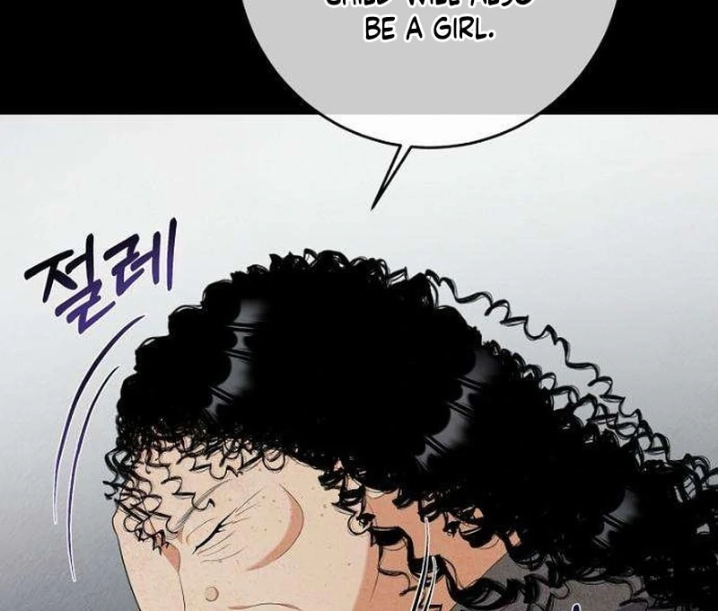 The Poisoned Goblet: The Princess Filled With Poison Chapter 8 - page 8